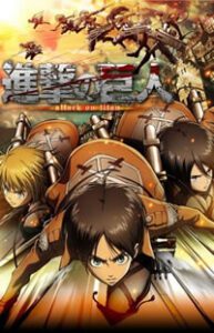 Shingeki no Kyojin Episódios
