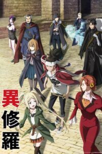 Ishura Todos os Episodios - animesonline.cloud