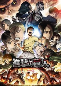 Shingeki no Kyojin 2 Episódios