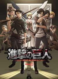 Shingeki no Kyojin 3 Episódios