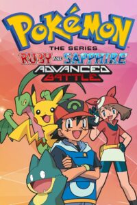 Pokémon 8ª Temporada: Batalha Avançada