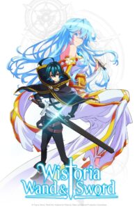 Tsue to Tsurugi no Wistoria Temportada 1