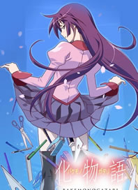 Bakemonogatari Temporada 01