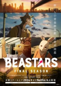 Beastars 3 Temporada 1