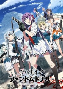 Grisaia: Phantom Trigger Temporada 1