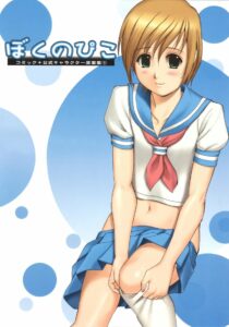 Boku no Pico Temporada 1