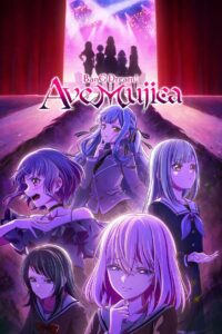 BanG Dream! Ave Mujica Temporada 1