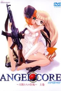 Angel Core The Animation Temporada 1