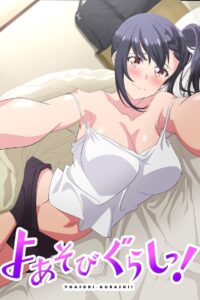 Yoasobi Gurashi! Temporada 1