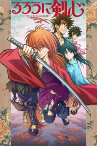 Rurouni Kenshin Meiji Kenkaku Romantan Kyoto Douran Temporada 02 Dublado