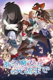 Aru Majo ga Shinu Made