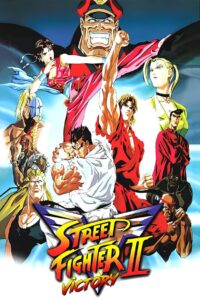 Street Fighter II: Victory Temporada 1
