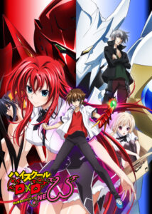 High School DxD New Temporada 2