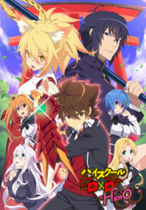 High School DxD Hero Temporada 4