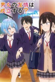 Danjo no Yuujou wa Seiritsu suru? (Iya, Shinai!!)