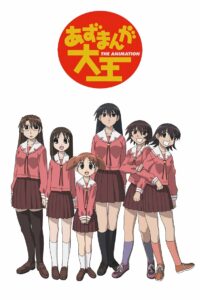 Azumanga Daioh Temporada 1