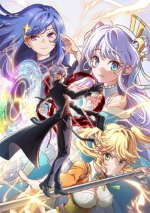 Sekai Saikou no Ansatsusha, Isekai Kizoku ni Tensei suru Temporada 1