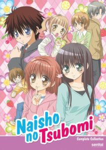 Naisho no Tsubomi Temporada 1