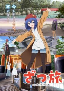 ZatsuTabi -That’s Journey- Temporada 1