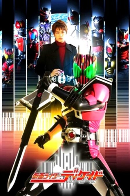 Kamen Rider Decade