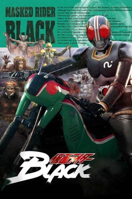 Kamen Rider Black