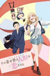 Sono Bisque Doll wa Koi wo Suru 2 Temporada 1