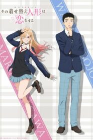 Sono Bisque Doll wa Koi wo Suru 2 Dublado