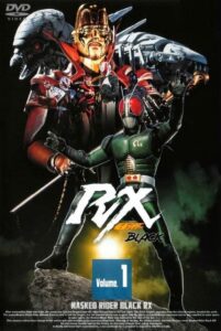 Kamen Rider Black RX Temporada 1