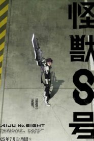 Kaijuu 8-gou 2nd Season