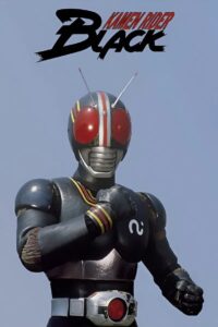 Black Kamen Rider Temporada 1