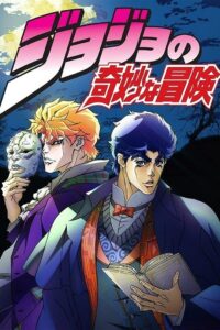 JoJo no Kimyou na Bouken Dublado (2012) Temporada 1
