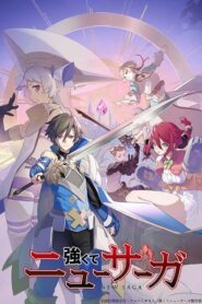 Tsuyokute New Saga Dublado