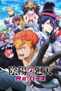 Onmyo Kaiten Re:Birth Verse Temporada 1