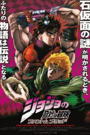 JoJo’s Bizarre Adventure: Phantom Blood