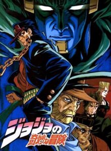 JoJo’s Bizarre Adventure: Adventure (2000) Temporada 2