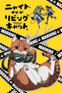 Nyaight of the Living Cat Temporada 1