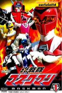 Defensores da Luz Maskman Temporada 1