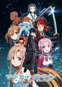 Sword Art Online 2 Temporada 2