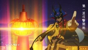 Episódio 07 - [Antigo Despertar] Defesa da Torre de Kyoto [Cthugha]
