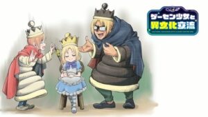 Episódio 08 - Feliz Aniversário