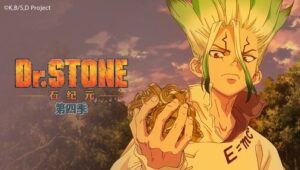 Episódio 07 - Santuário de Pedra