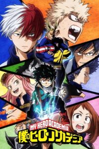 My Hero Academia Temporada 2