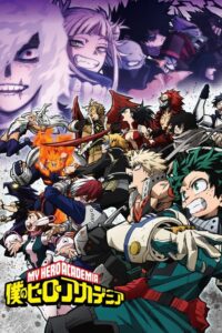 Boku no Hero Academia: Final Season Dublado Temporada 8