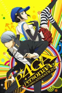 Persona 4: The Golden Animation Temporada 1