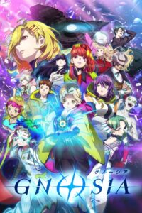 Gnosia Dublado Temporada 1