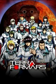 Terra Formars