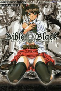 Bible Black Temporada 1
