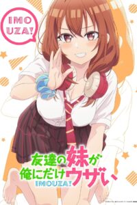 Tomodachi no Imouto ga Ore ni dake Uzai Temporada 1