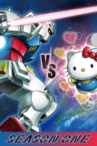 Gundam vs Hello Kitty Temporada 1
