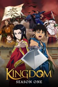 Kingdom Temporada 6